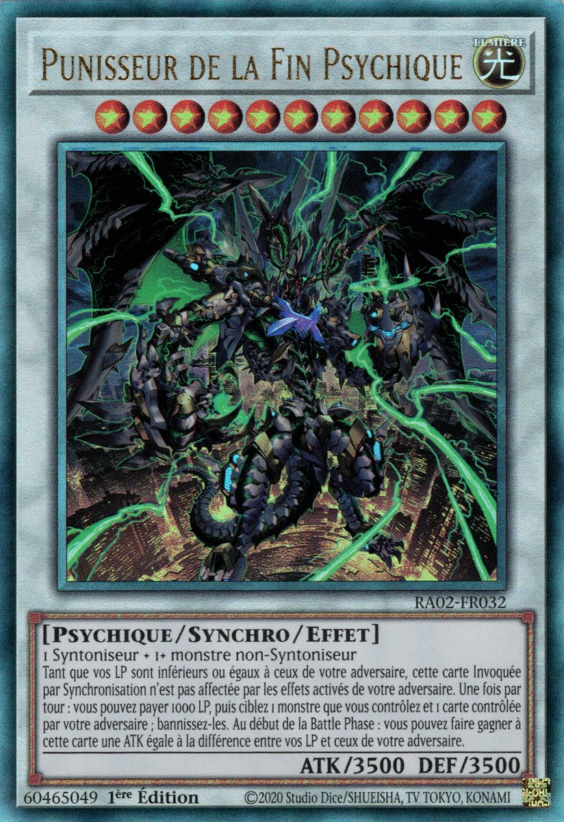 7 - Prismatic Ultra Rare