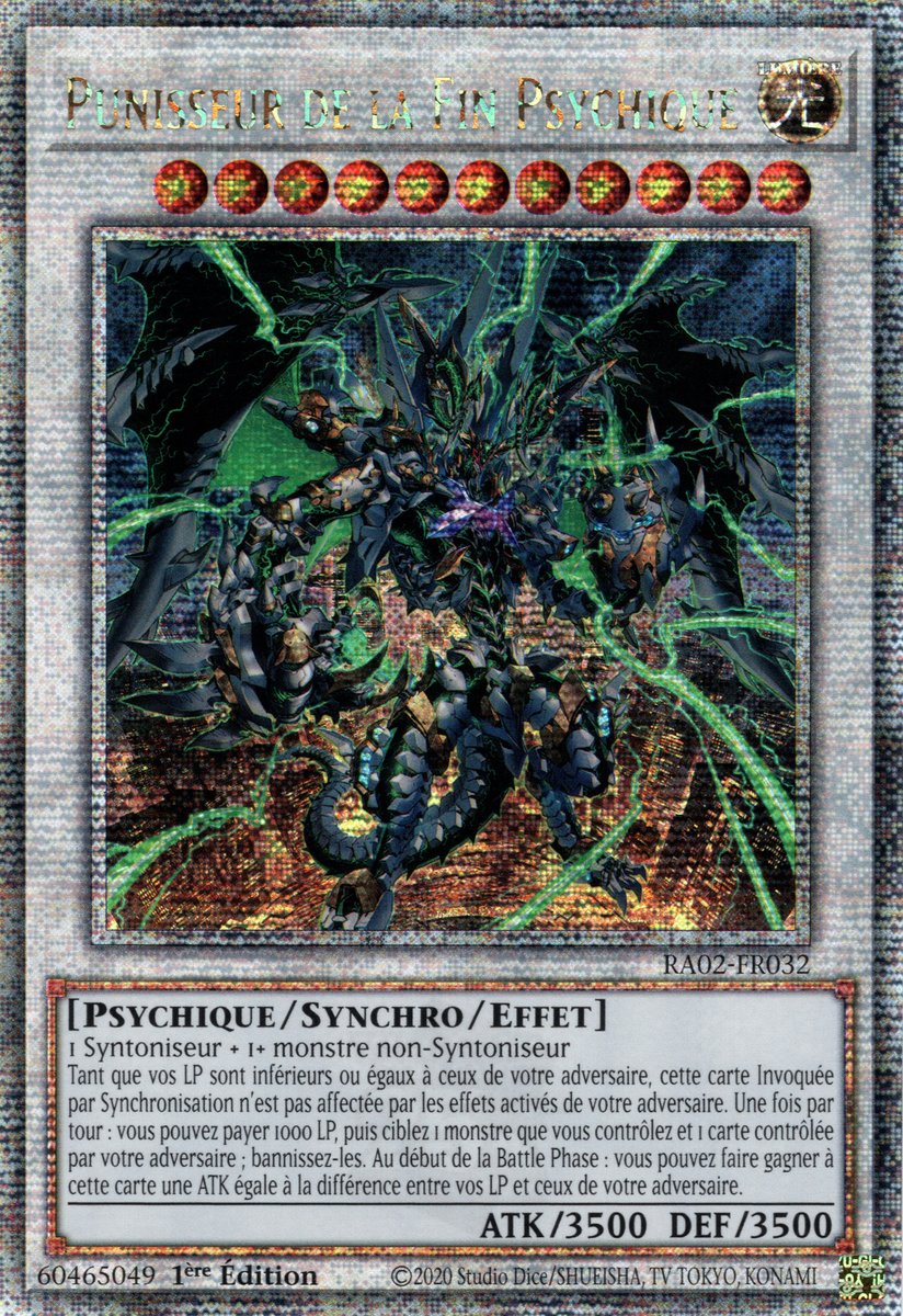 5 - Secret Rare Quart de Siecle