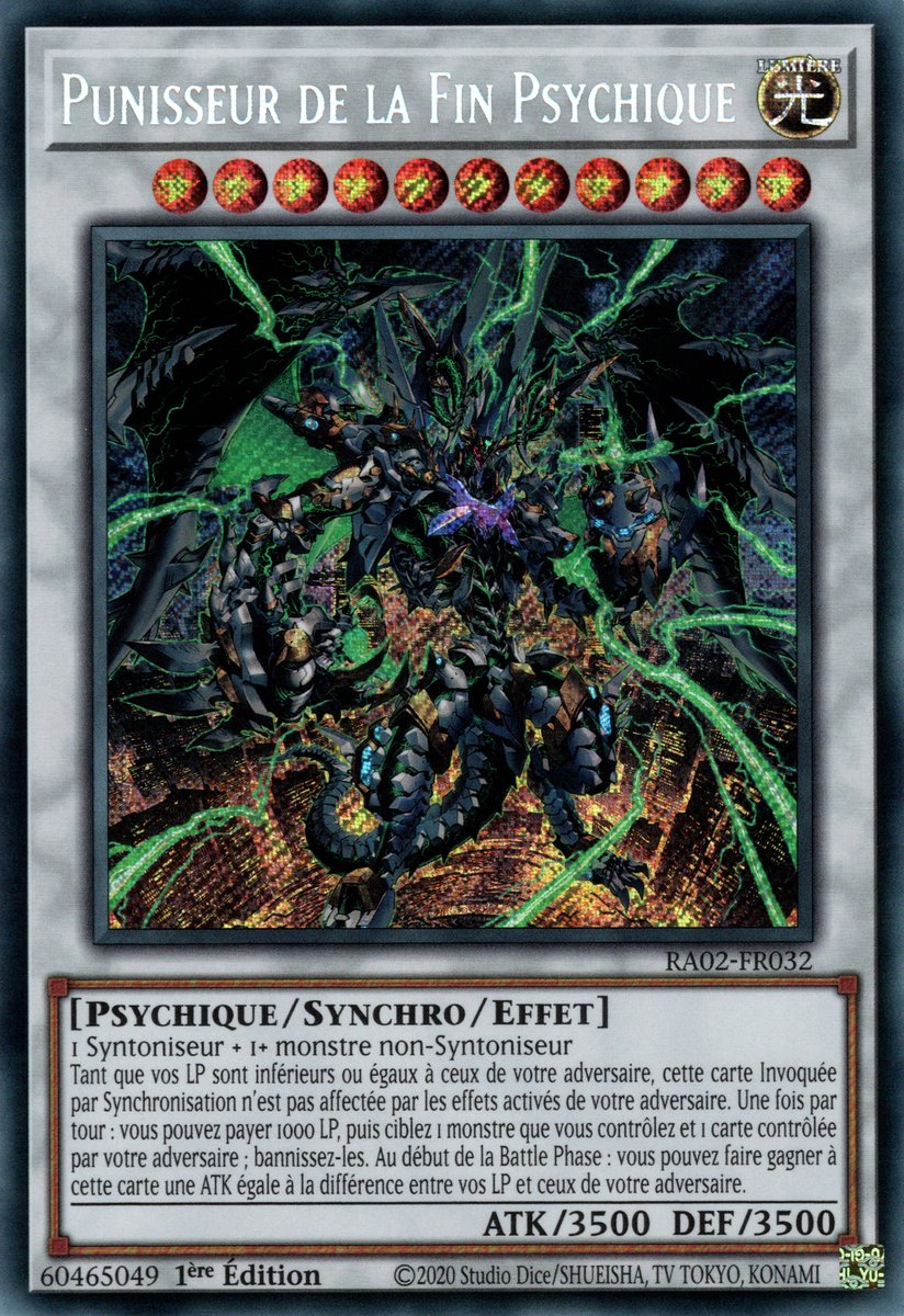 3 - Secret Rare