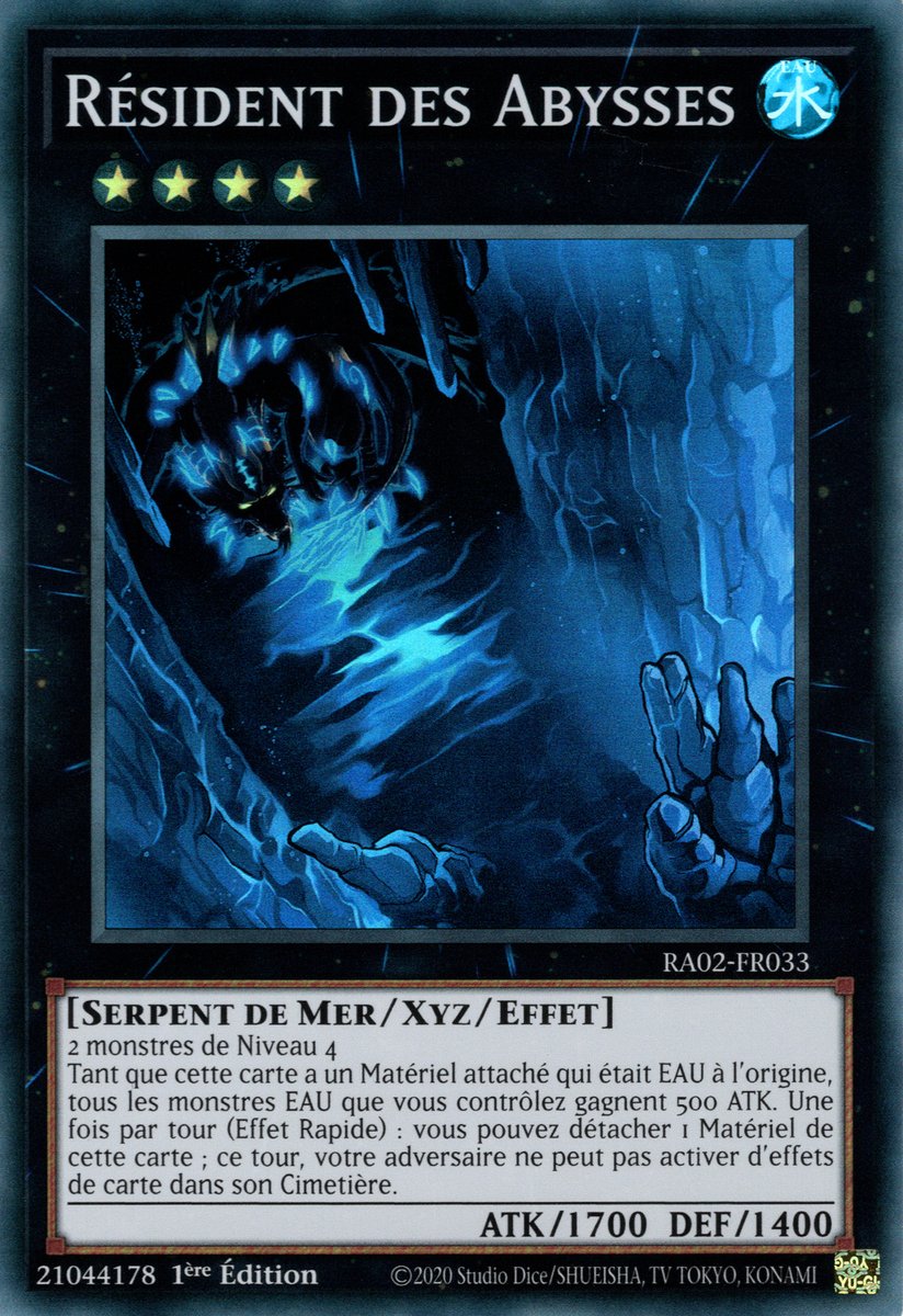 1 - Super Rare