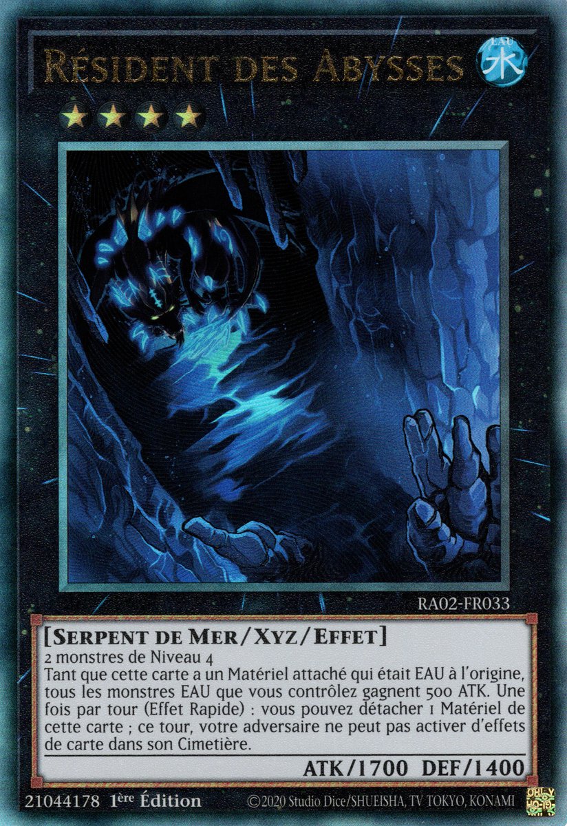 7 - Prismatic Ultra Rare