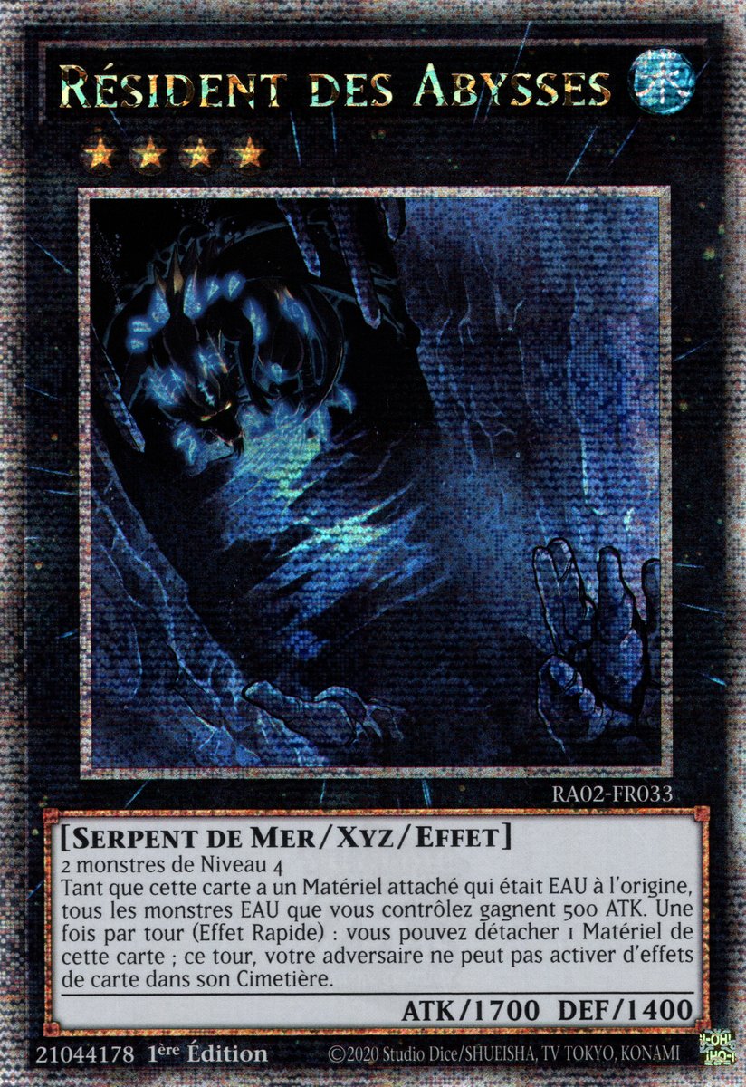5 - Secret Rare Quart de Siecle