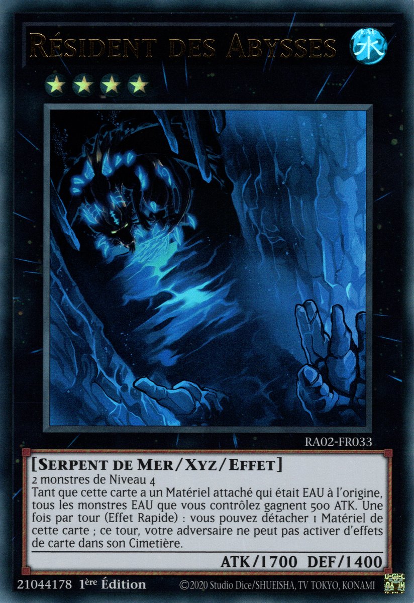 2 - Ultra Rare