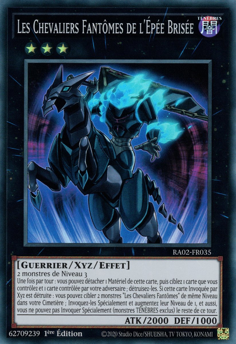 1 - Super Rare