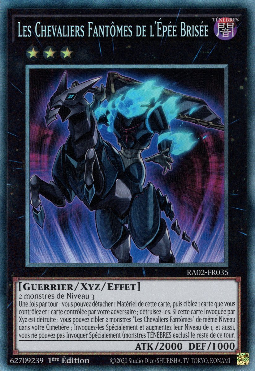 6 - Prismatic Collector's Rare