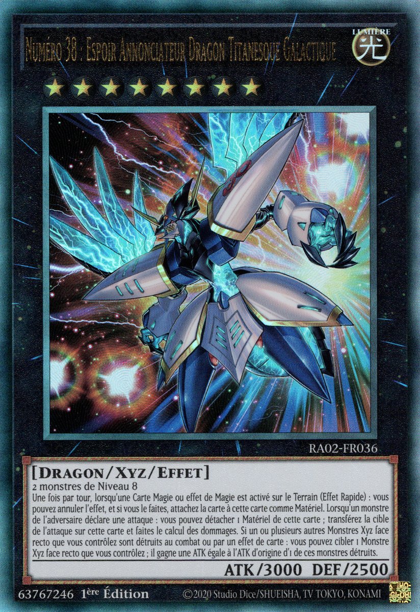 7 - Prismatic Ultra Rare