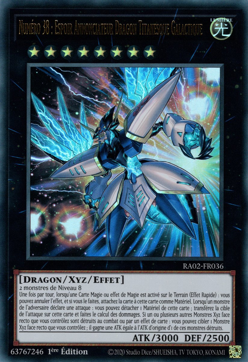 2 - Ultra Rare