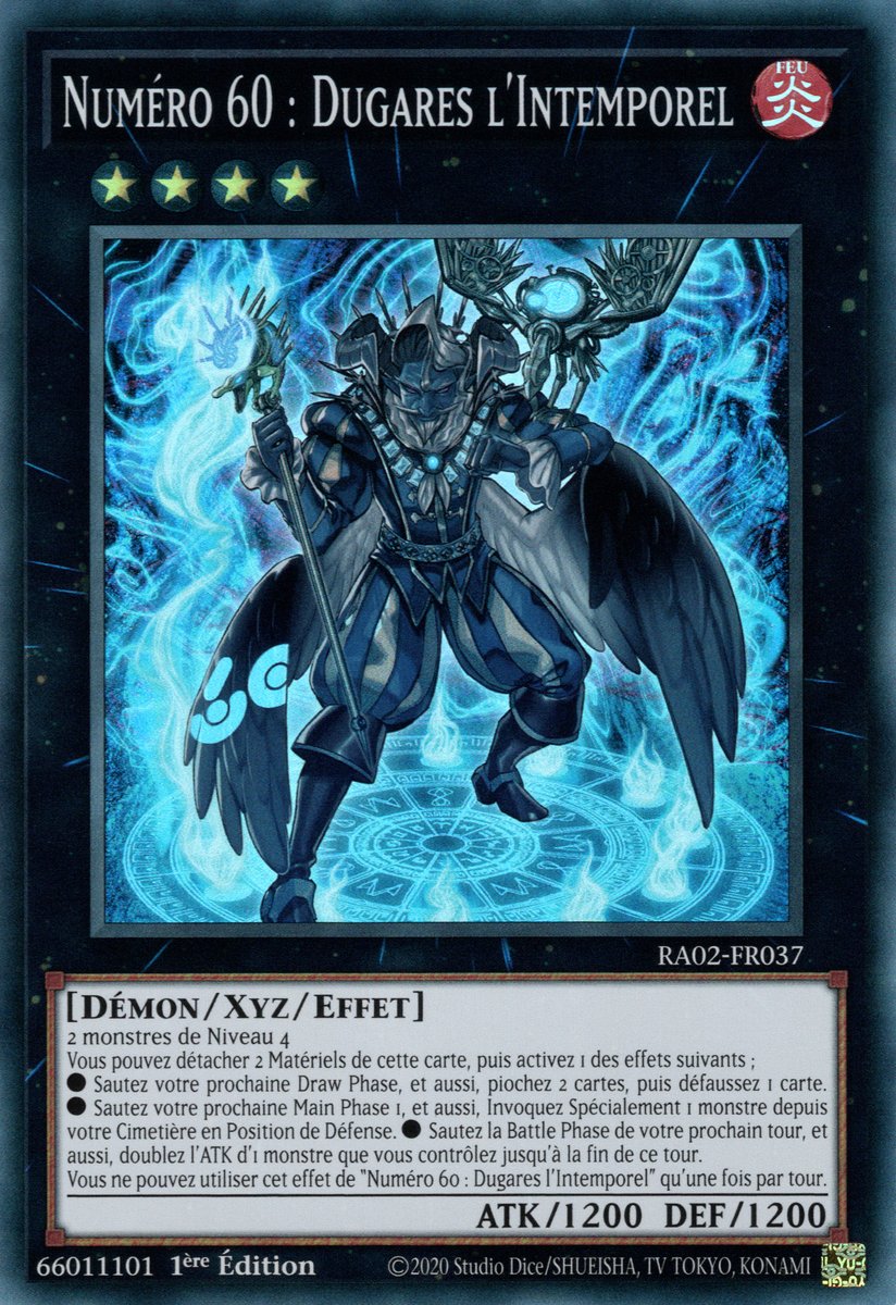 1 - Super Rare