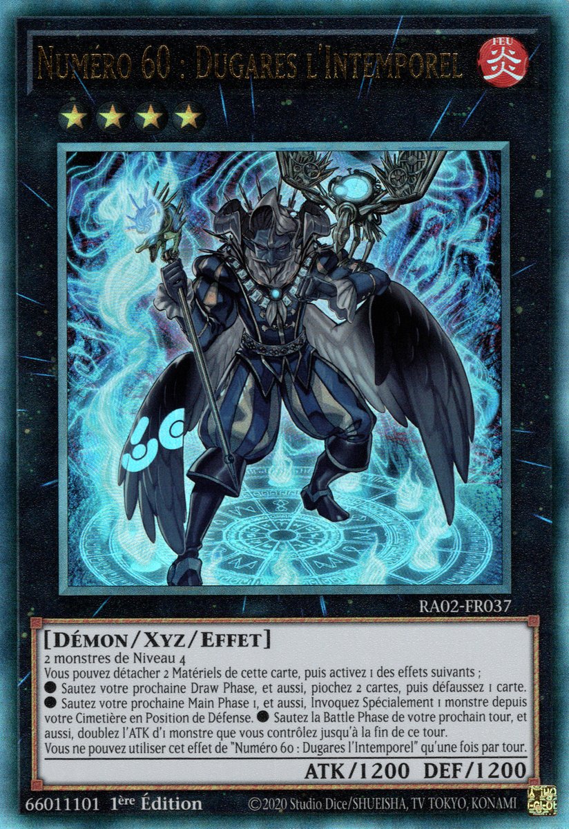 7 - Prismatic Ultra Rare