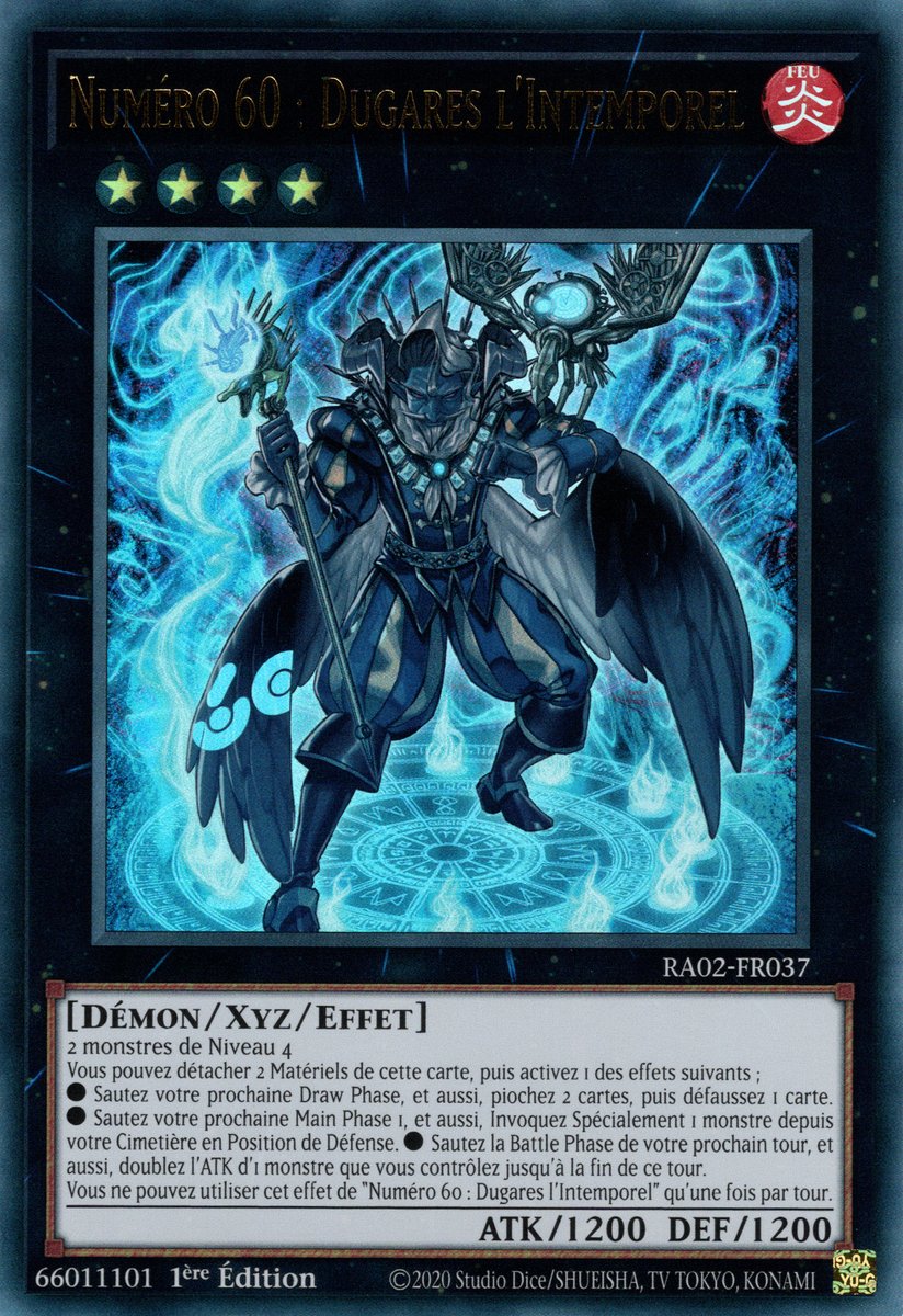2 - Ultra Rare