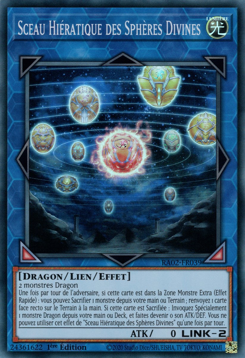 1 - Super Rare