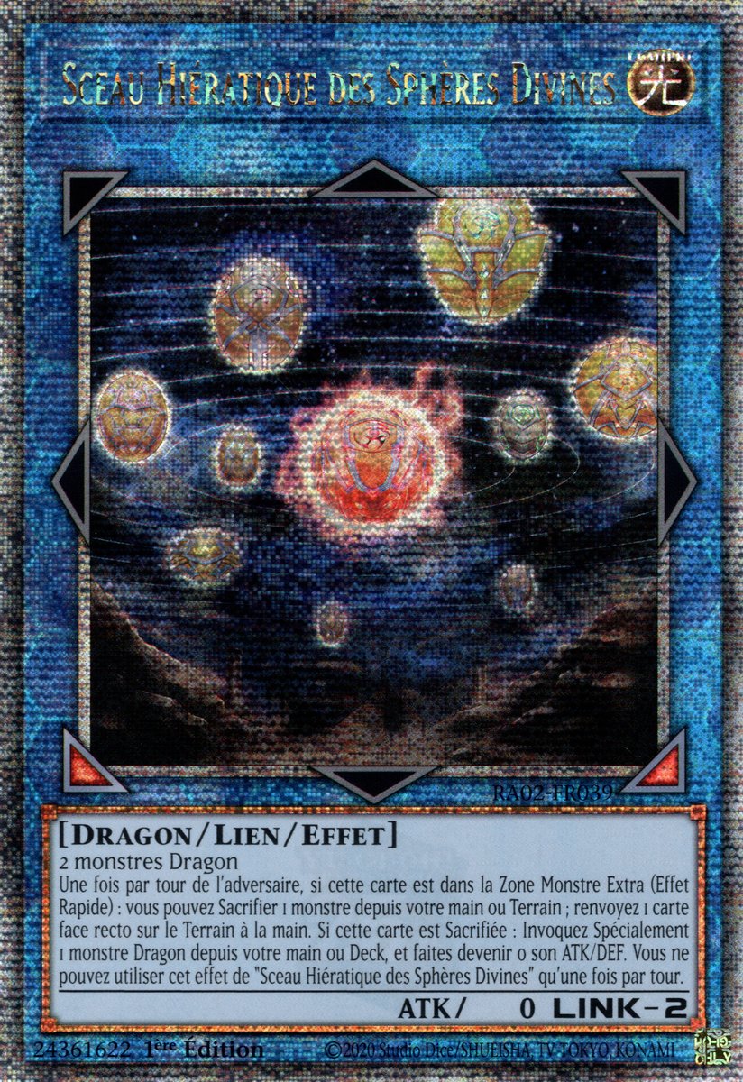 5 - Quarter Century Secret Rare