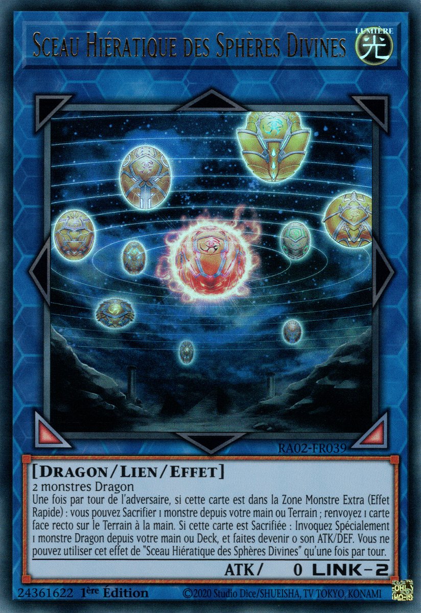 2 - Ultra Rare
