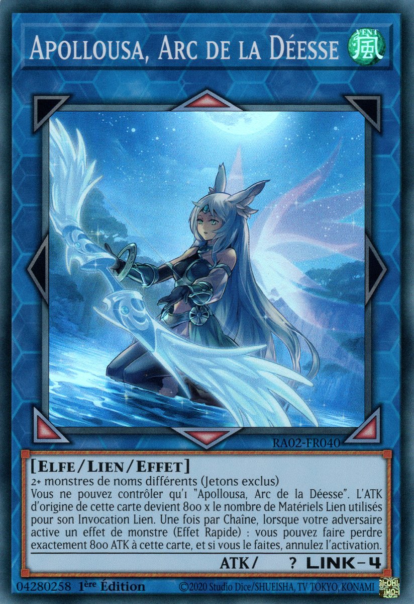 1 - Super Rare