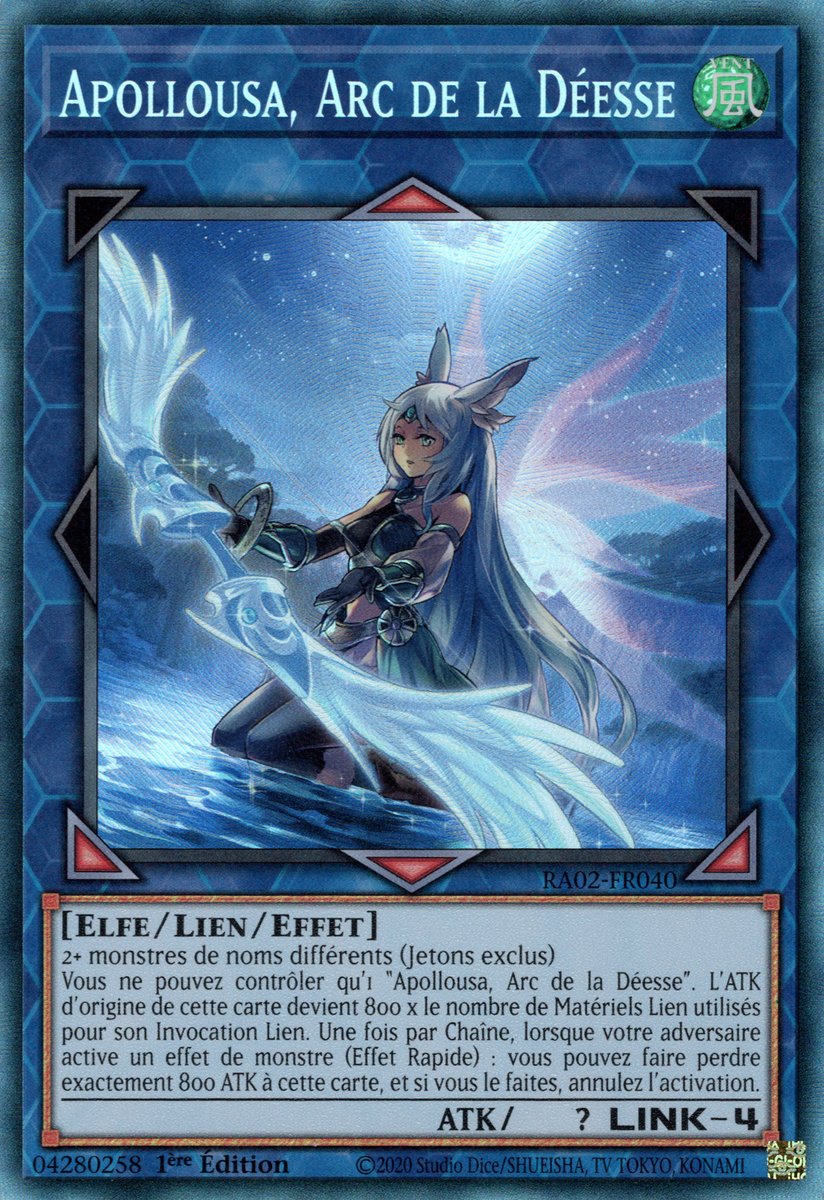 6 - Prismatic Collector's Rare