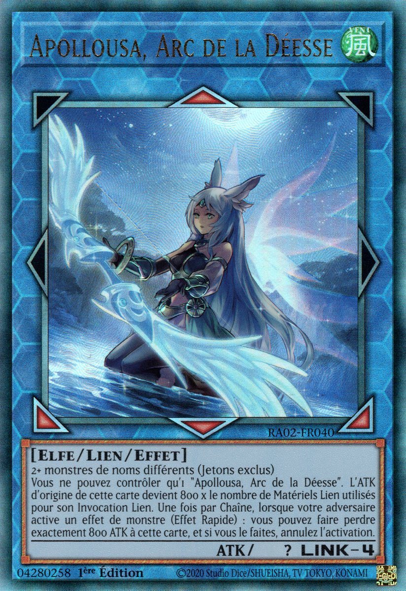 7 - Prismatic Ultra Rare