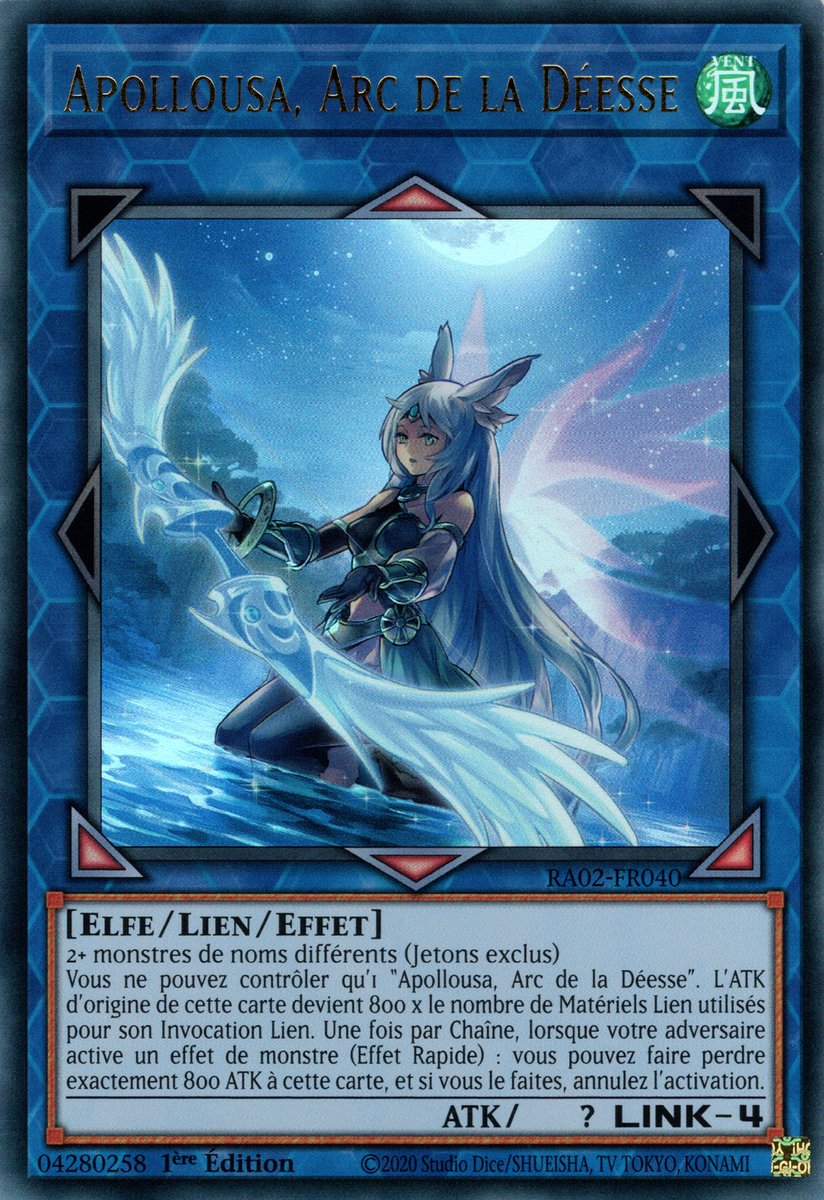 2 - Ultra Rare