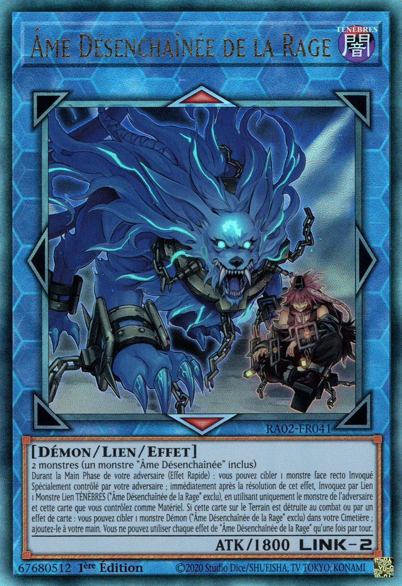 7 - Prismatic Ultra Rare