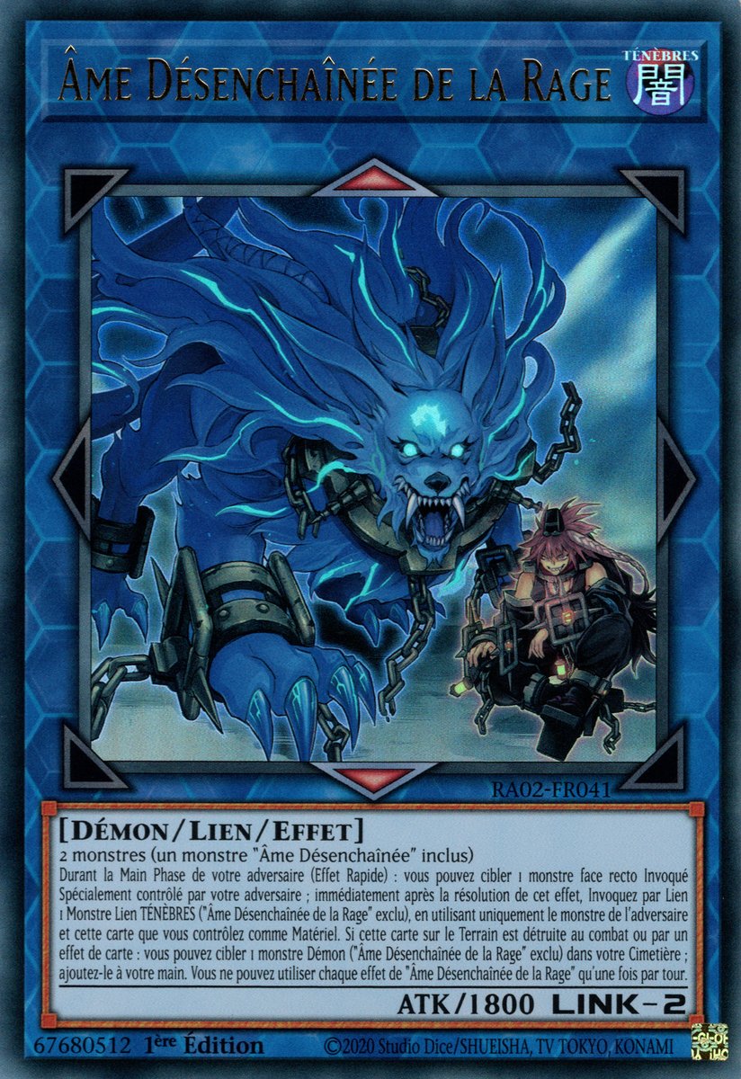 2 - Ultra Rare