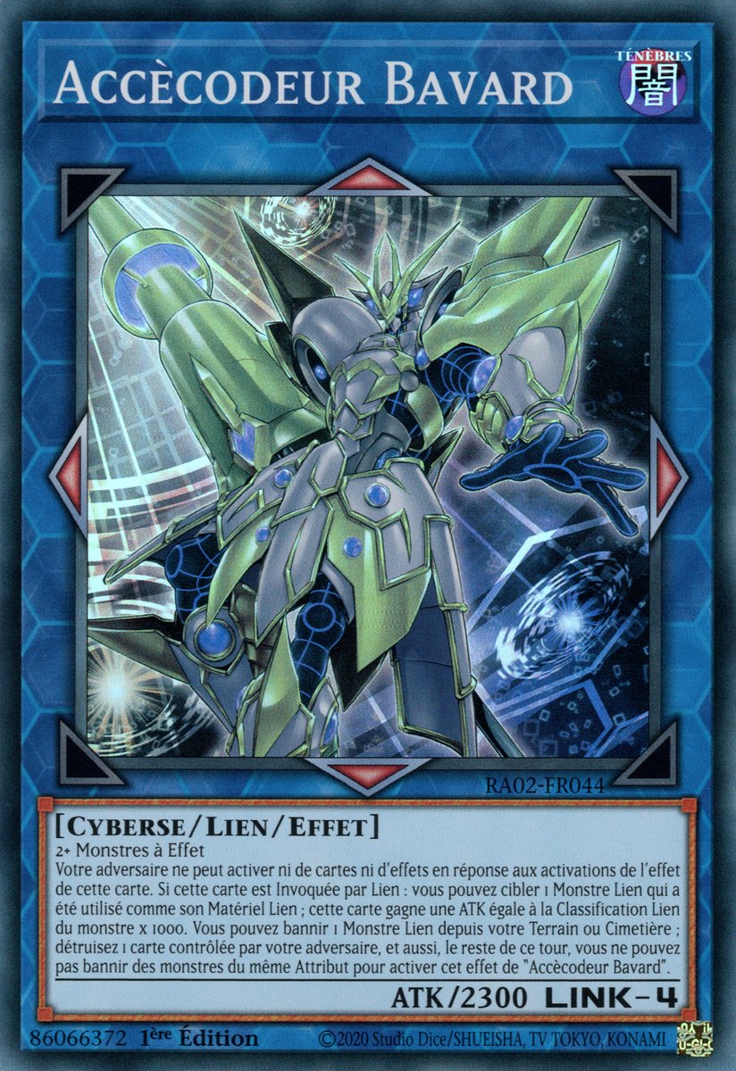 1 - Super Rare