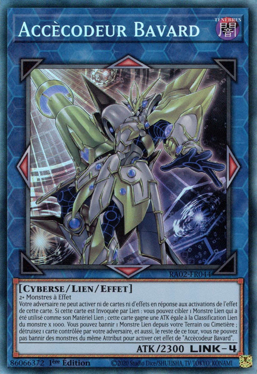 6 - Prismatic Collector's Rare