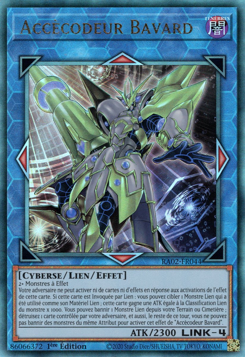 7 - Prismatic Ultra Rare