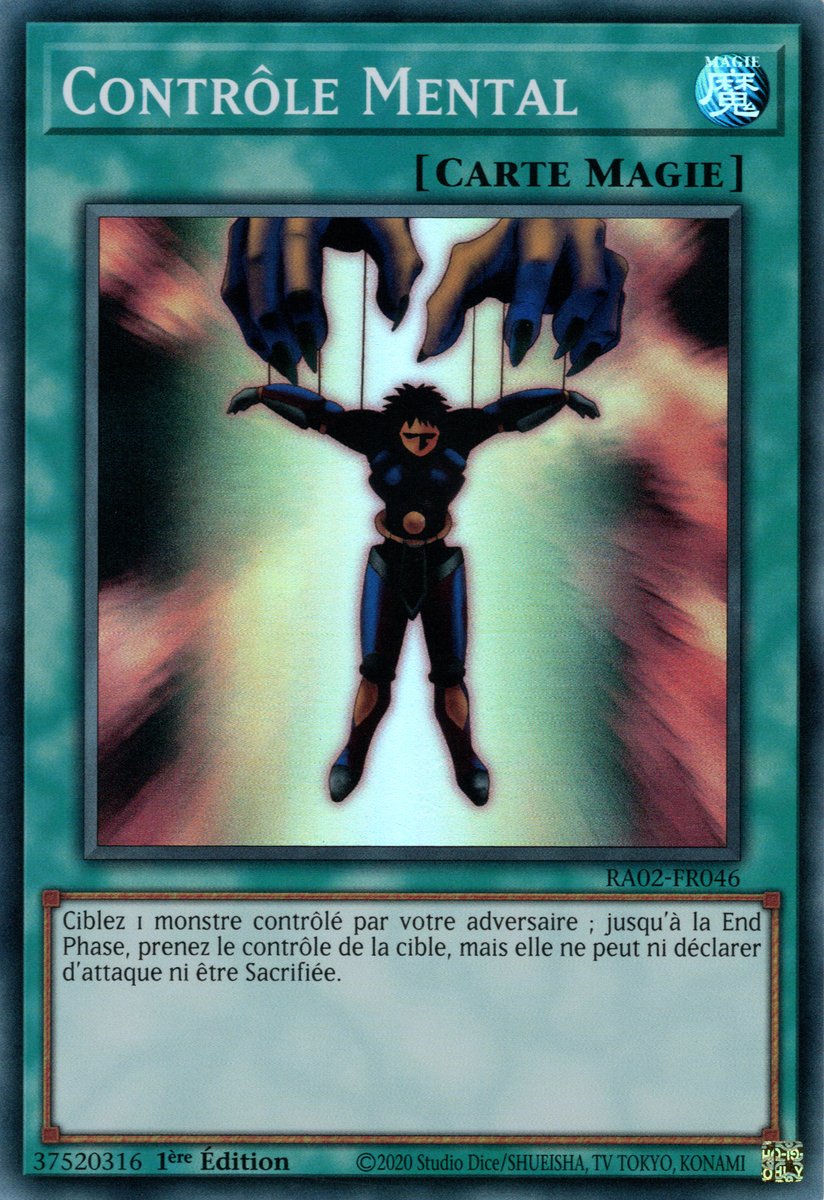 1 - Super Rare
