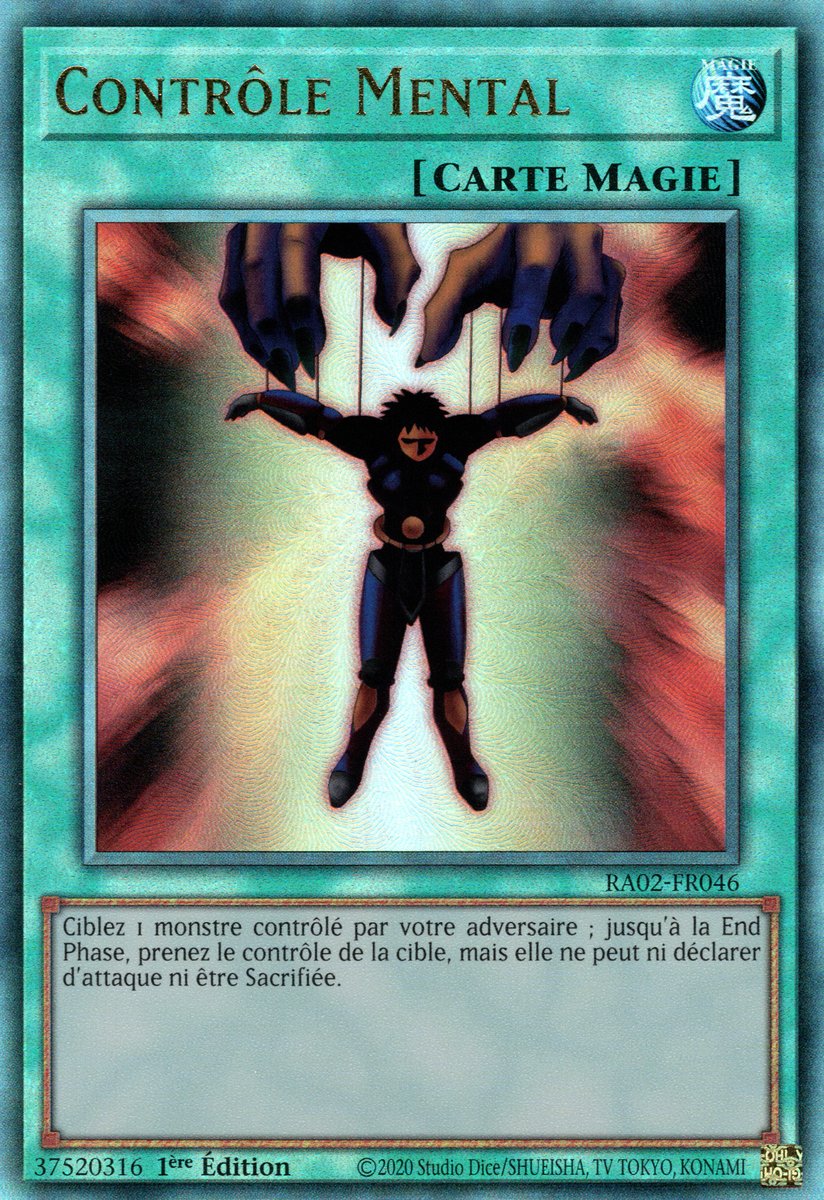 7 - Prismatic Ultra Rare