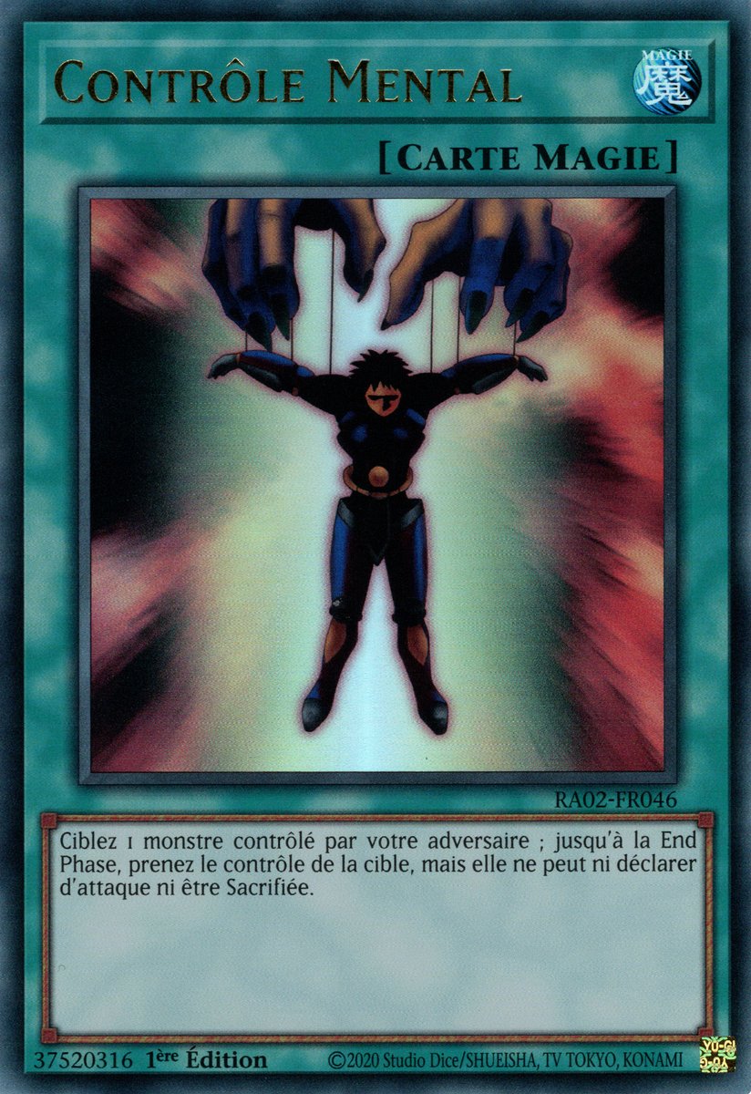 2 - Ultra Rare