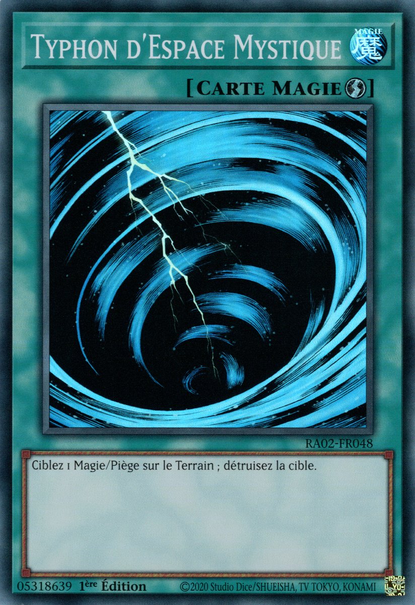 1 - Super Rare