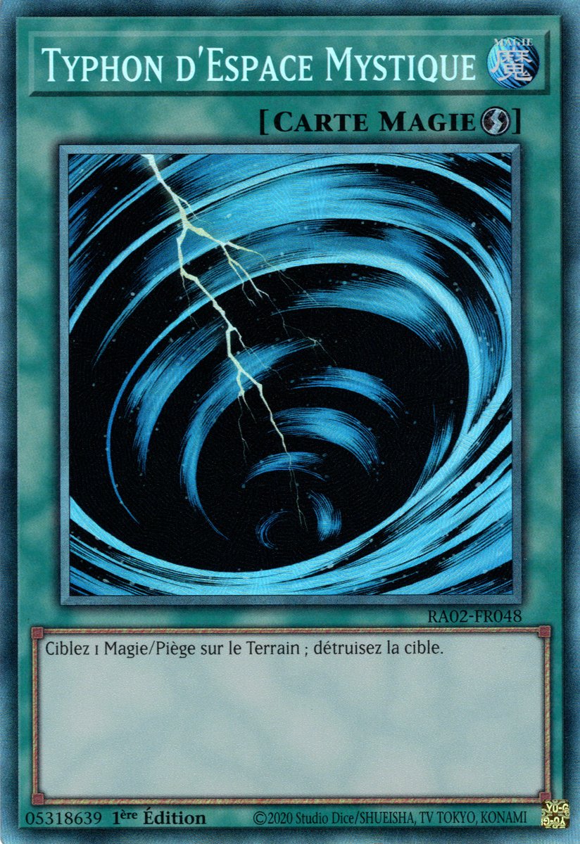 6 - Prismatic Collector's Rare