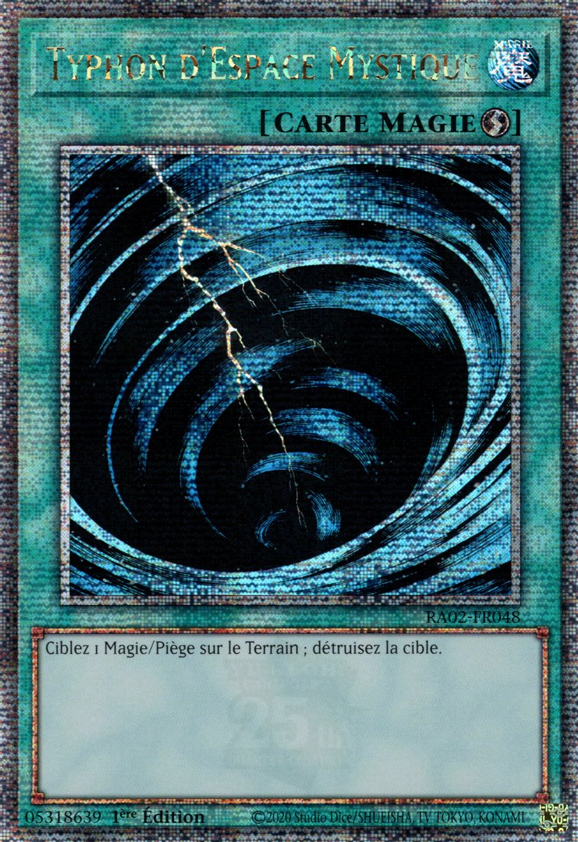 5 - Secret Rare Quart de Siecle