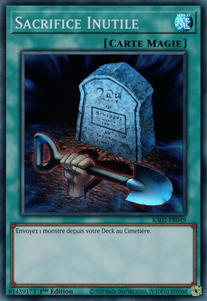 1 - Super Rare