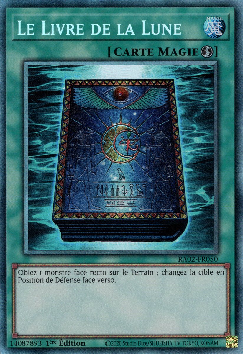 6 - Prismatic Collector's Rare