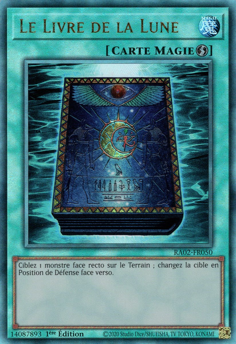 7 - Prismatic Ultra Rare