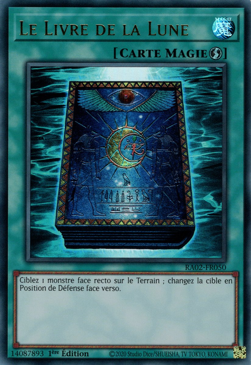 2 - Ultra Rare