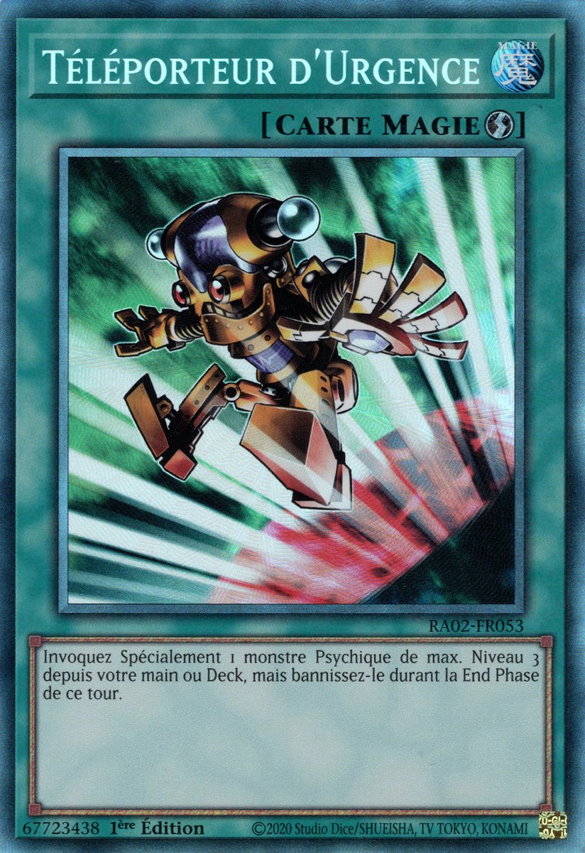 6 - Prismatic Collector's Rare