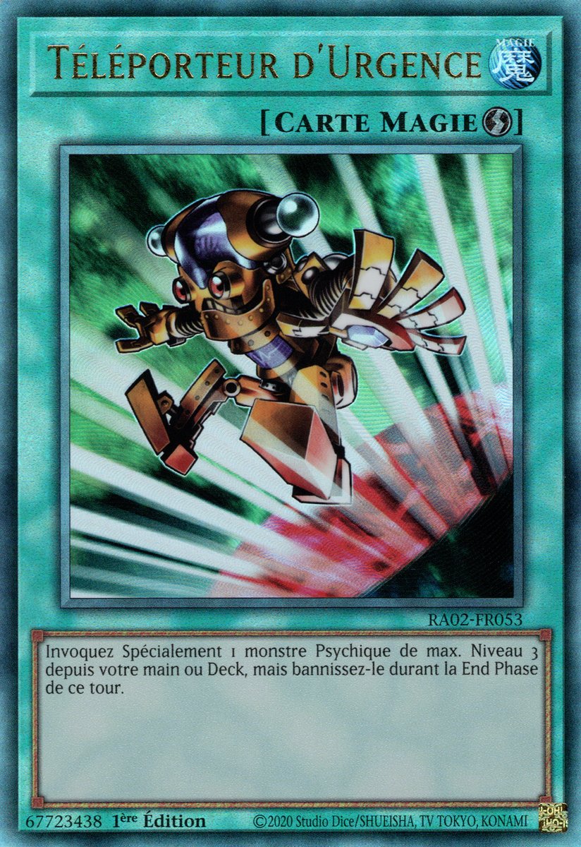 7 - Prismatic Ultra Rare