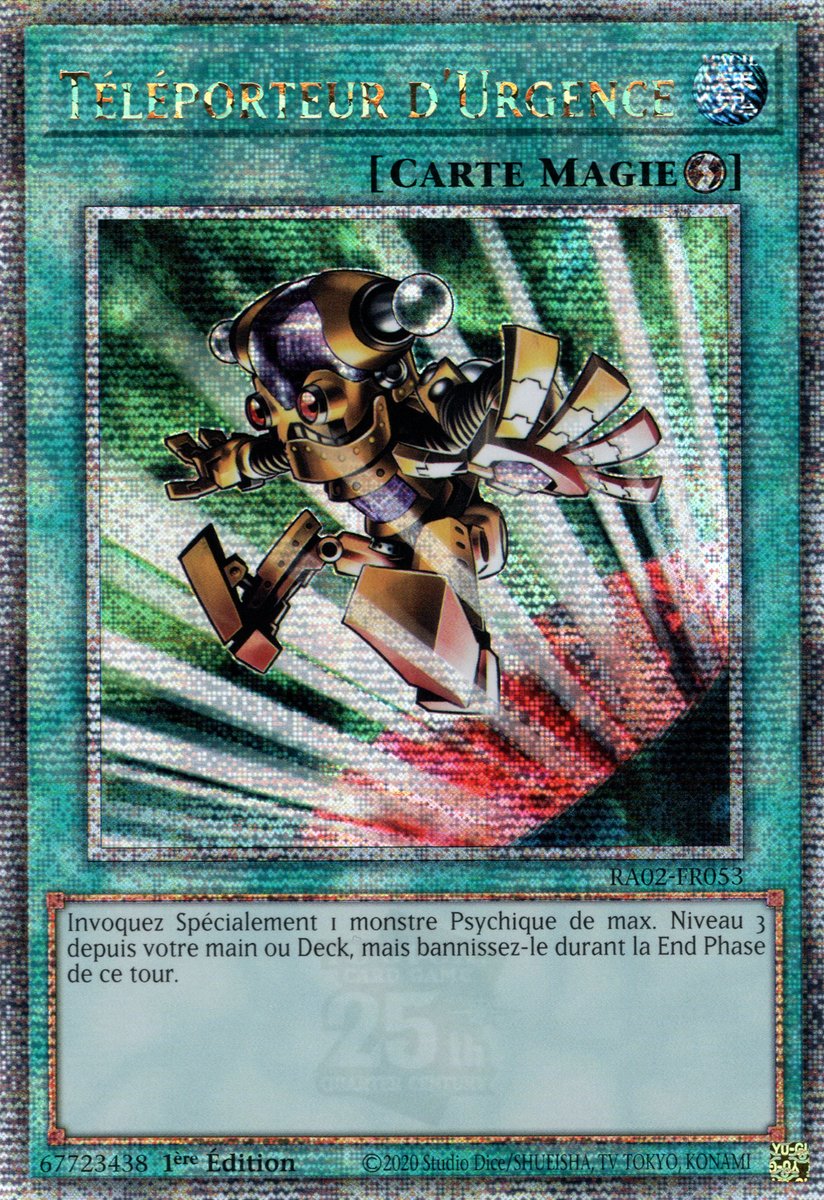 5 - Secret Rare Quart de Siecle