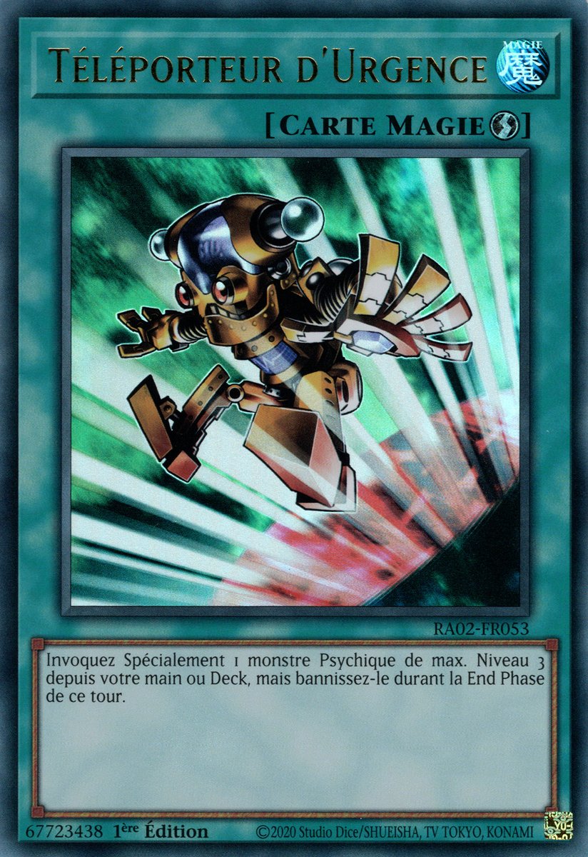 2 - Ultra Rare