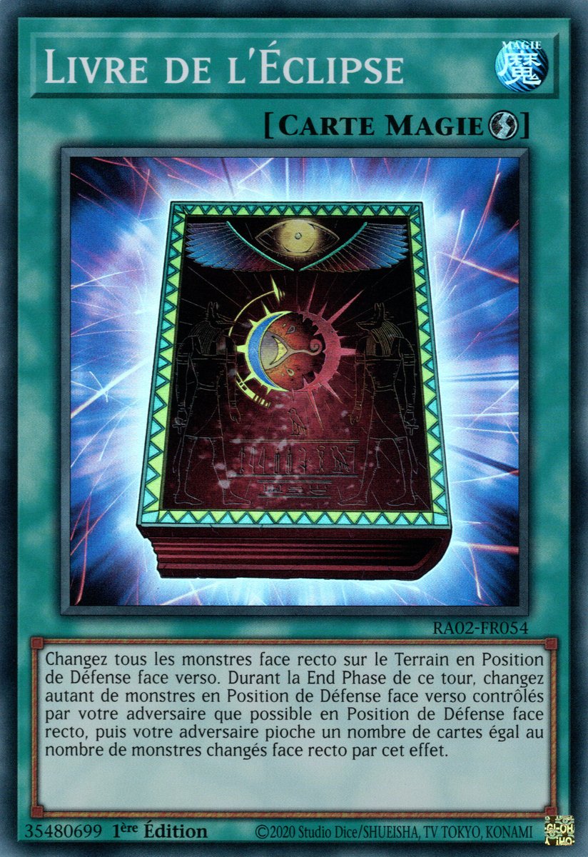 1 - Super Rare