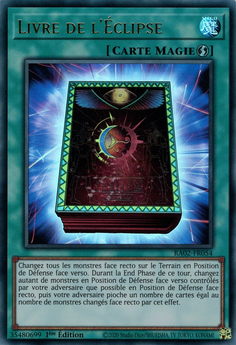 2 - Ultra Rare