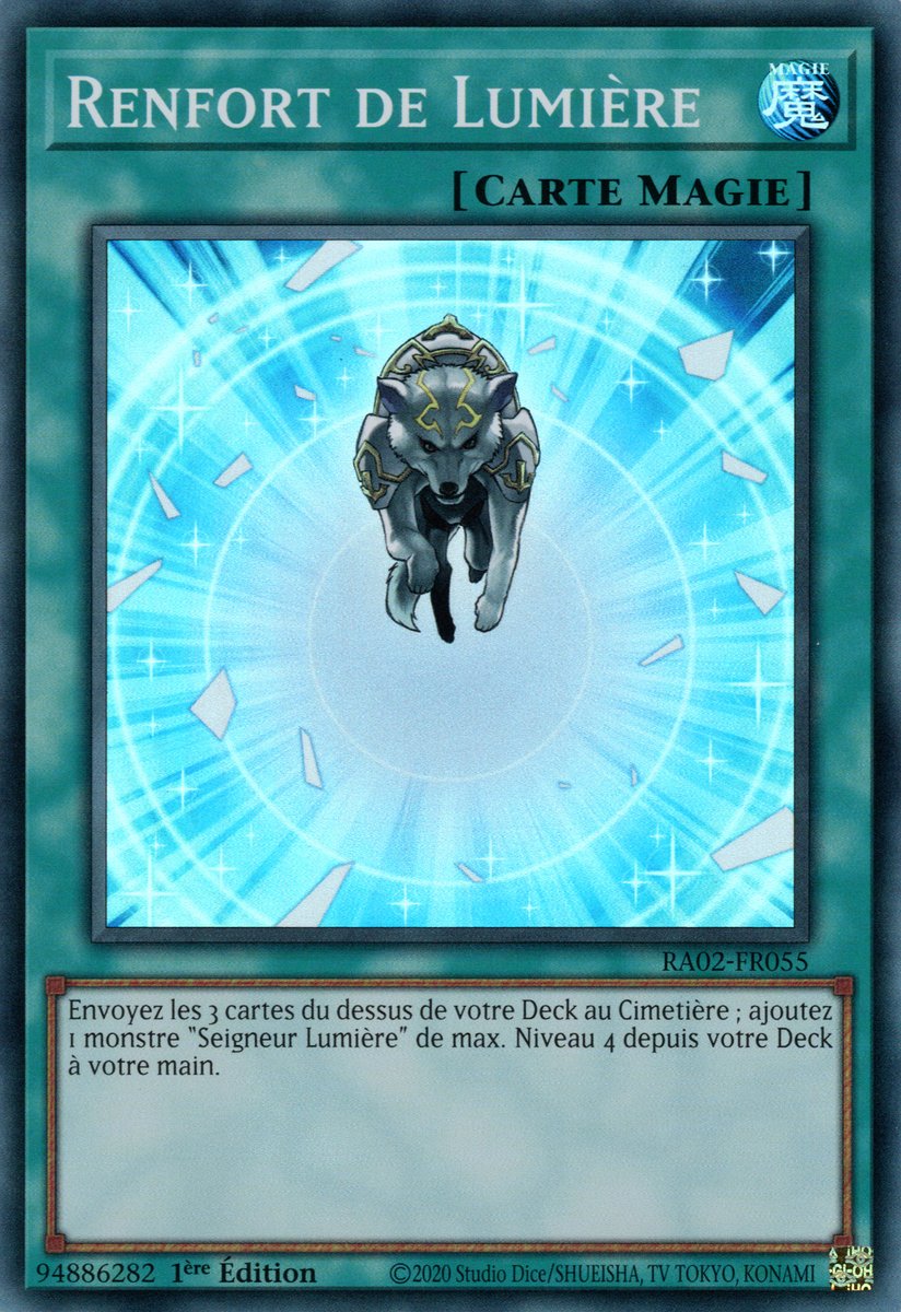 1 - Super Rare