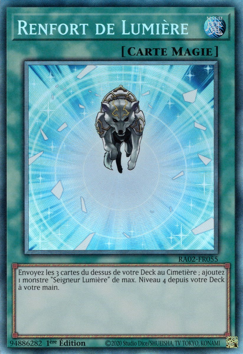 6 - Prismatic Collector's Rare
