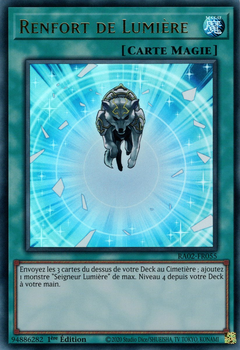 2 - Ultra Rare