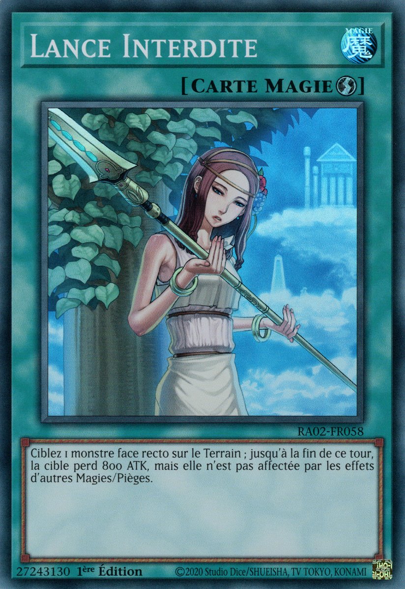 1 - Super Rare