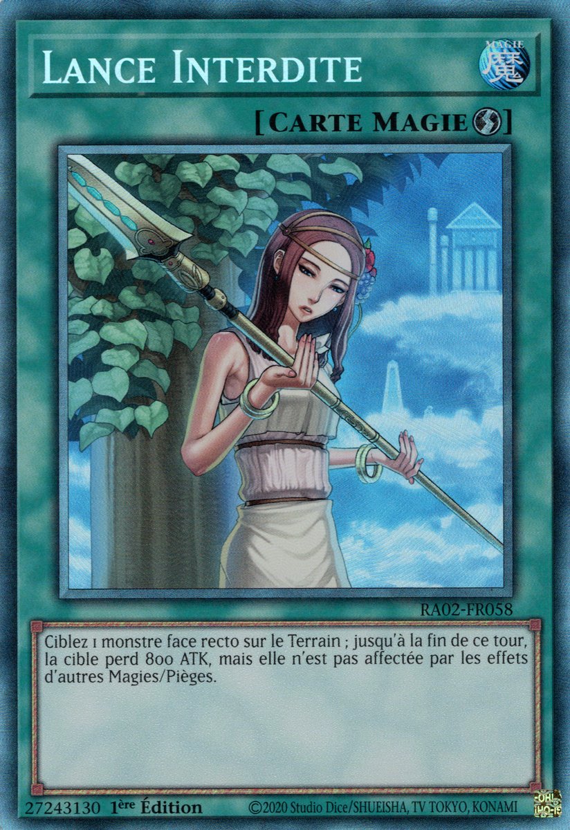 6 - Prismatic Collector's Rare