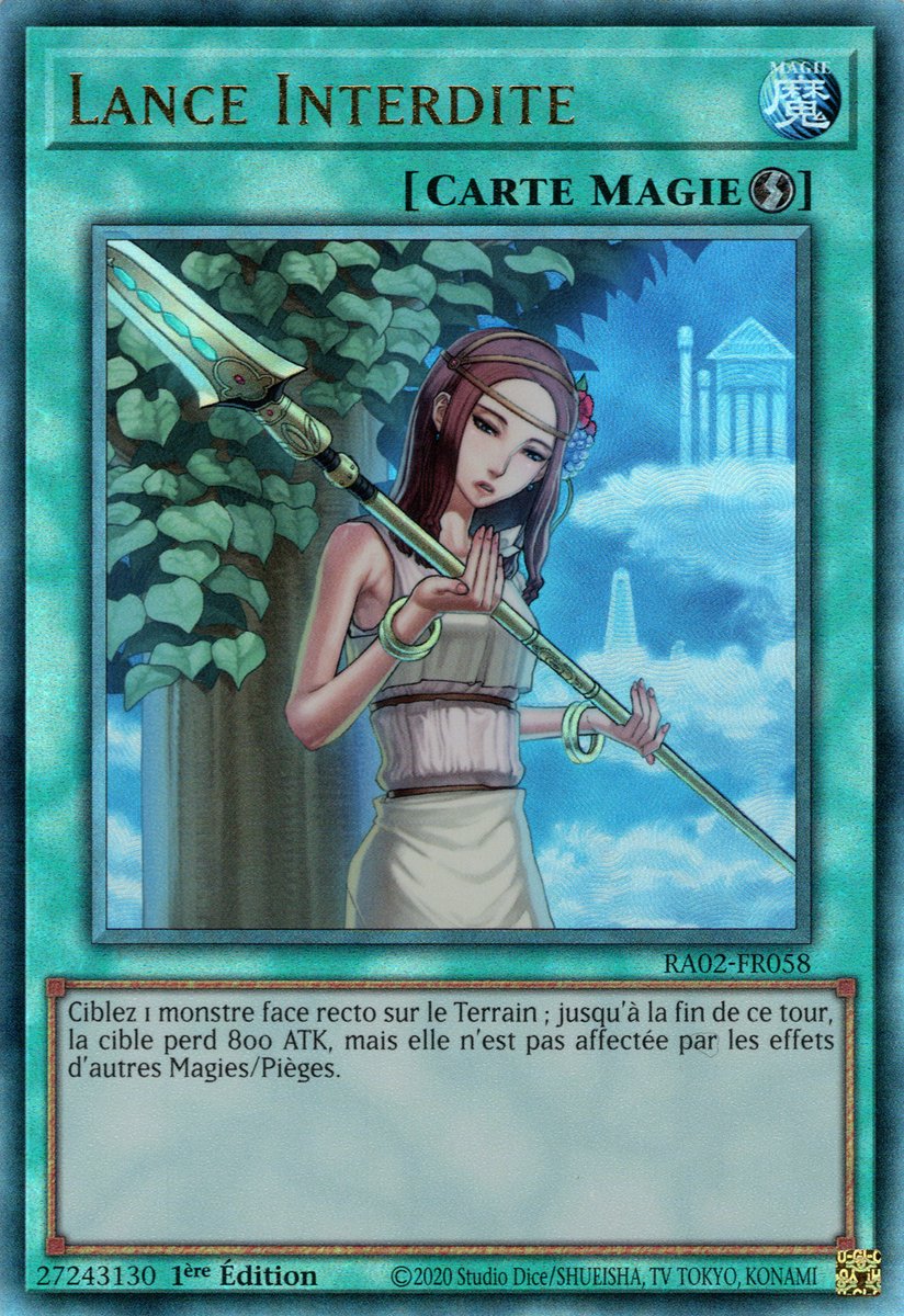 7 - Prismatic Ultra Rare