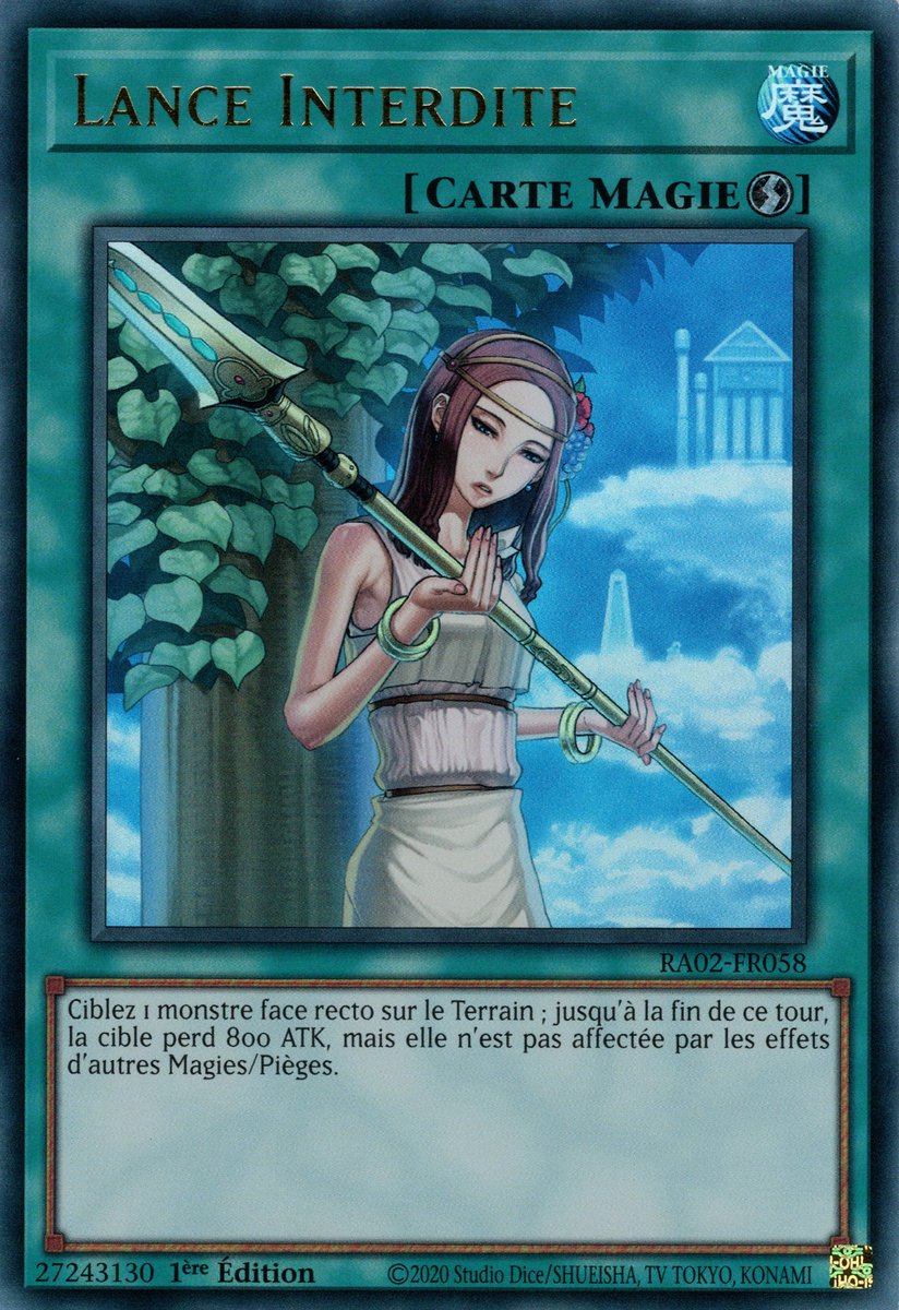 2 - Ultra Rare