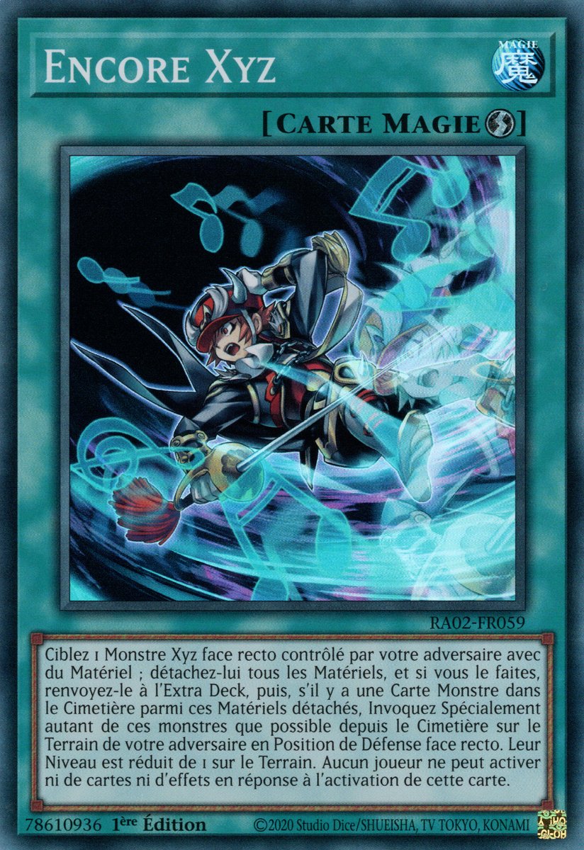 1 - Super Rare